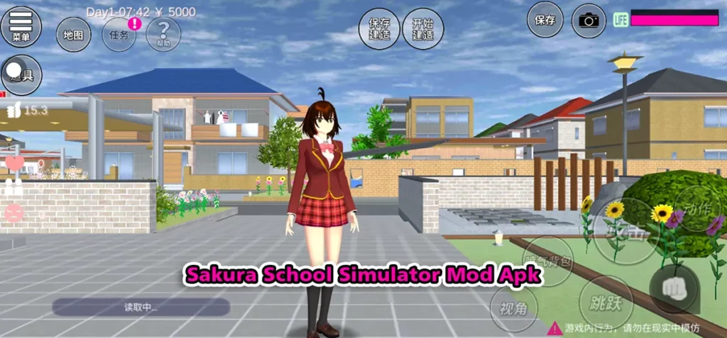 Sakura School Simulator Mod Apk Unlimited Money Unlock 2023