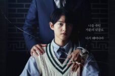 Nonton Drakor Reborn Rich Full Episode, Ada Song Jong Ki