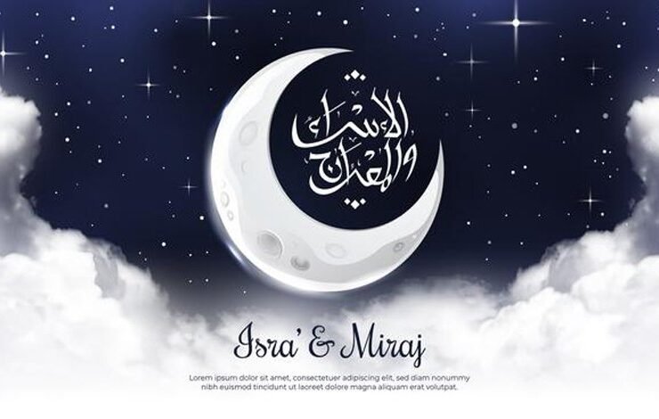 Doa dan Dzikir Malam Isra Miraj Lengkap Bacaan Arab Latin Beserta Artinya