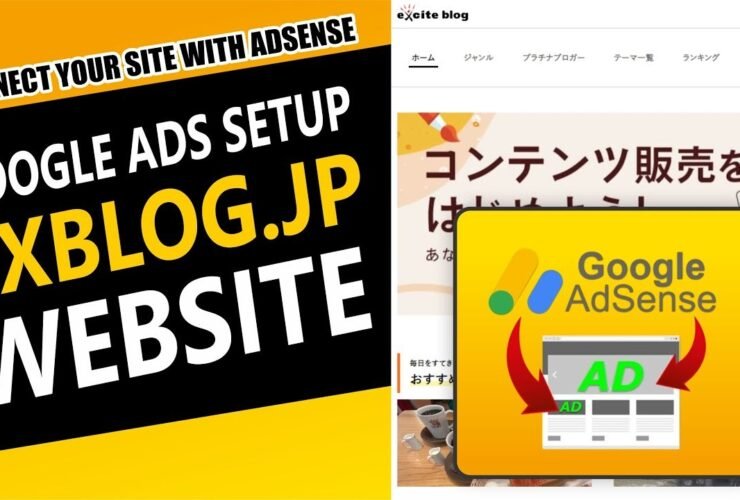 Cek di Sini! Cara Mudah Daftar Exblog.jp, Gak Perlu Menunggu Waktu Lama Disetujui Google Adsense