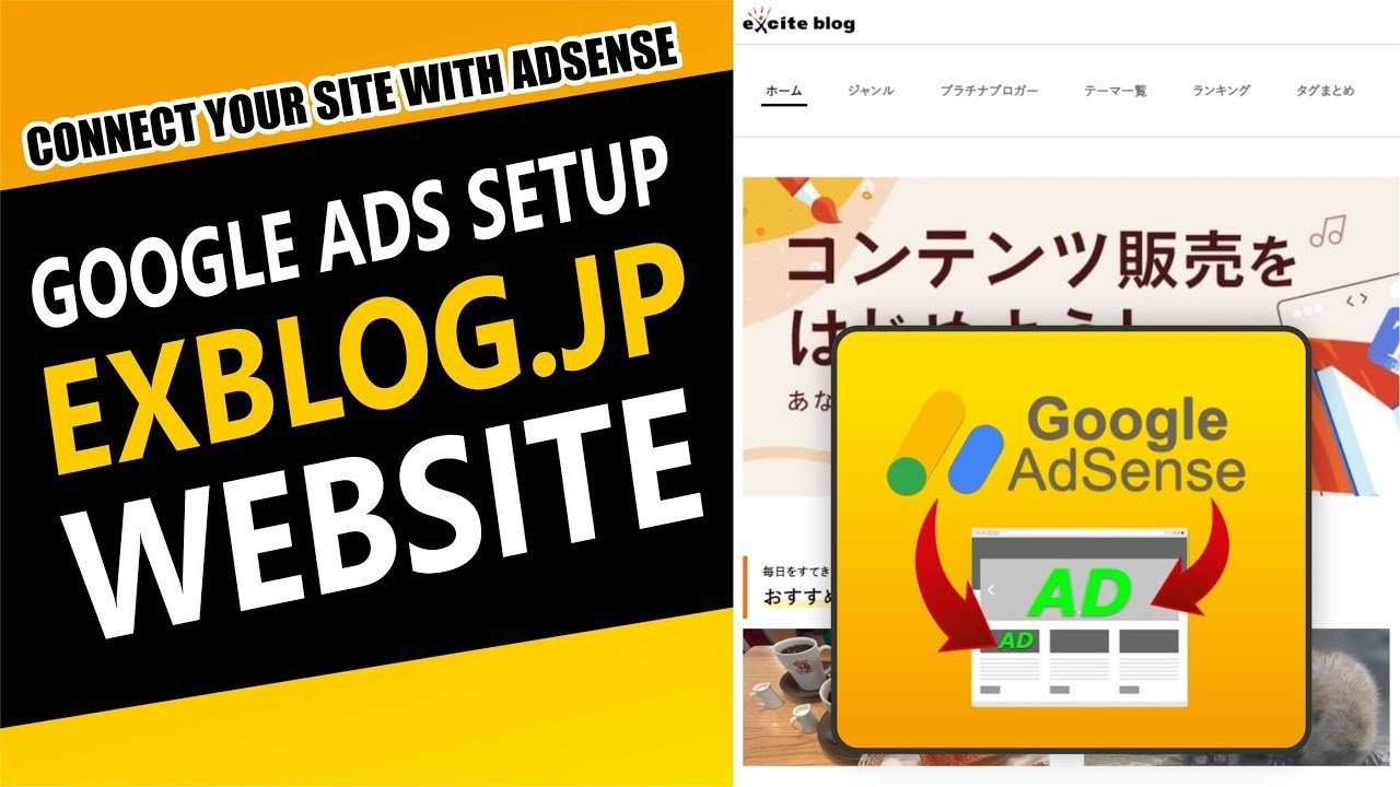 Cek di Sini! Cara Mudah Daftar Exblog.jp, Gak Perlu Menunggu Waktu Lama Disetujui Google Adsense