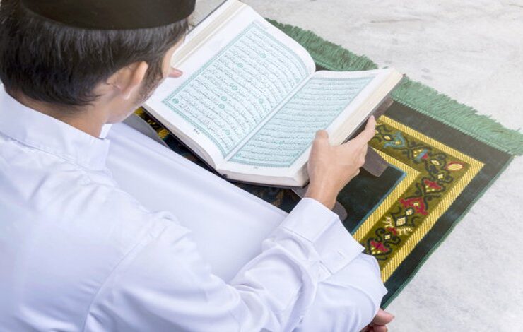 Hukum Tajwid Surat Ad-Dhuha Ayat 1-11 dan Tafsirnya