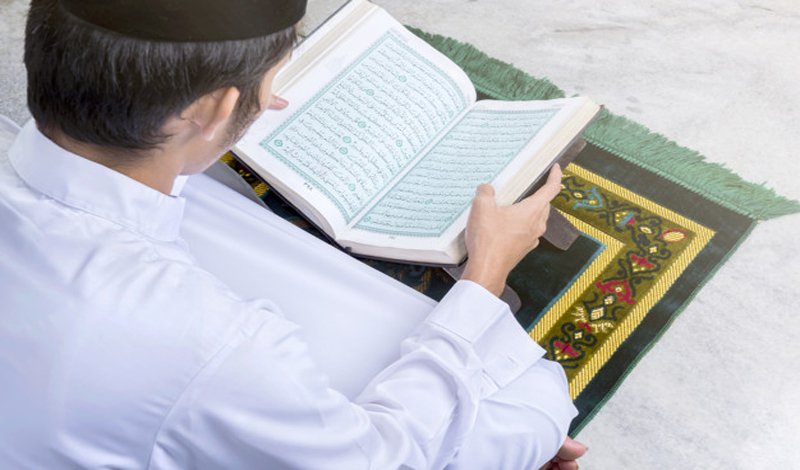 Hukum Tajwid Surat Ad-Dhuha Ayat 1-11 dan Tafsirnya