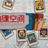 Video game title screen for 'Shattered Dimension' (Chinese title), with portrait cards around a gray banner and menu options Start, Continue, Exit in the right column; patterned background